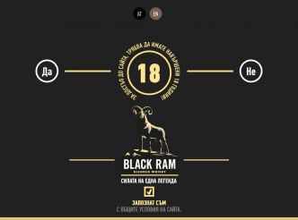 Black Ram Whisky