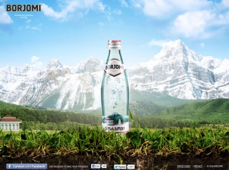 Borjomi