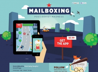 Mail Boxing