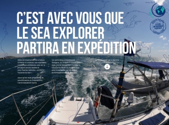 Terre Marine